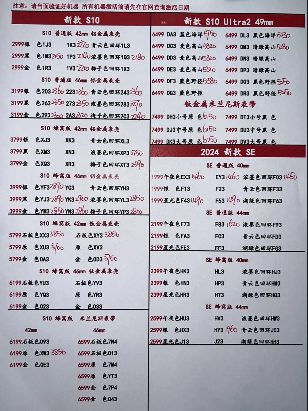 微信图片_20250701170117.jpg