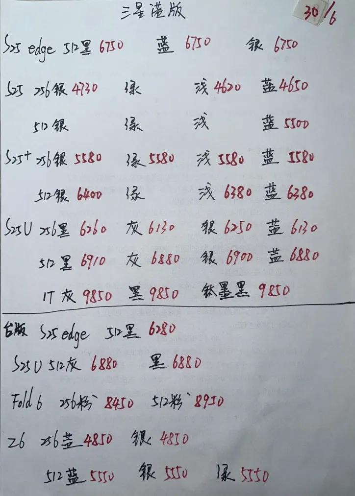 微信图片_20250701170121.jpg