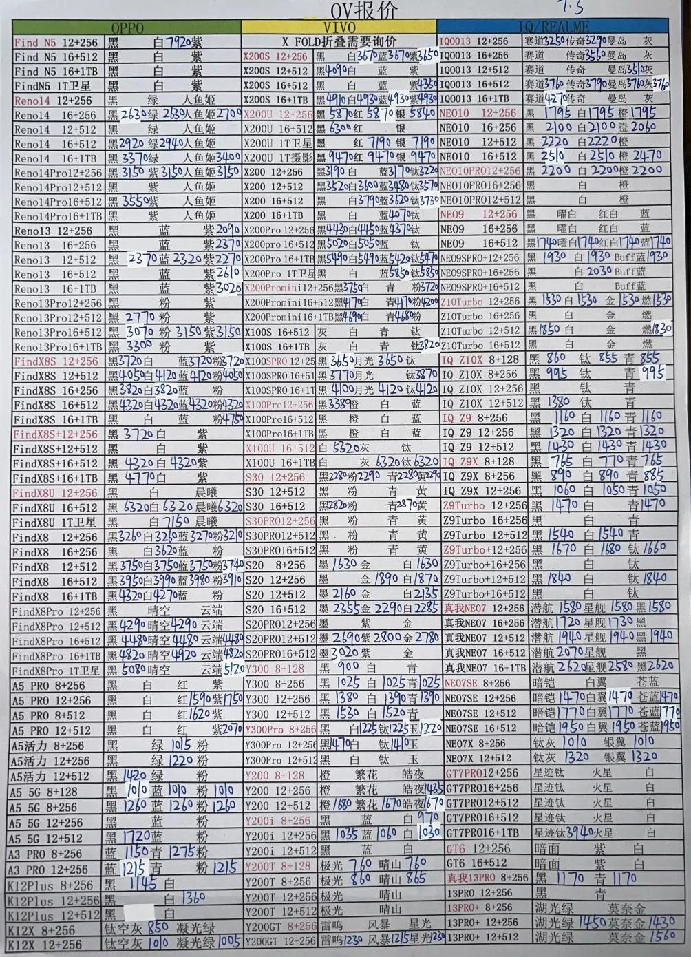 微信图片_20250704171748.jpg