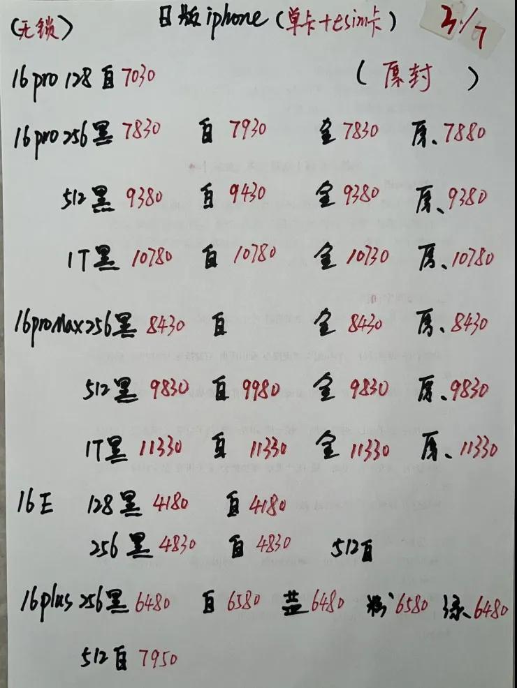 微信图片_20250704171848.jpg