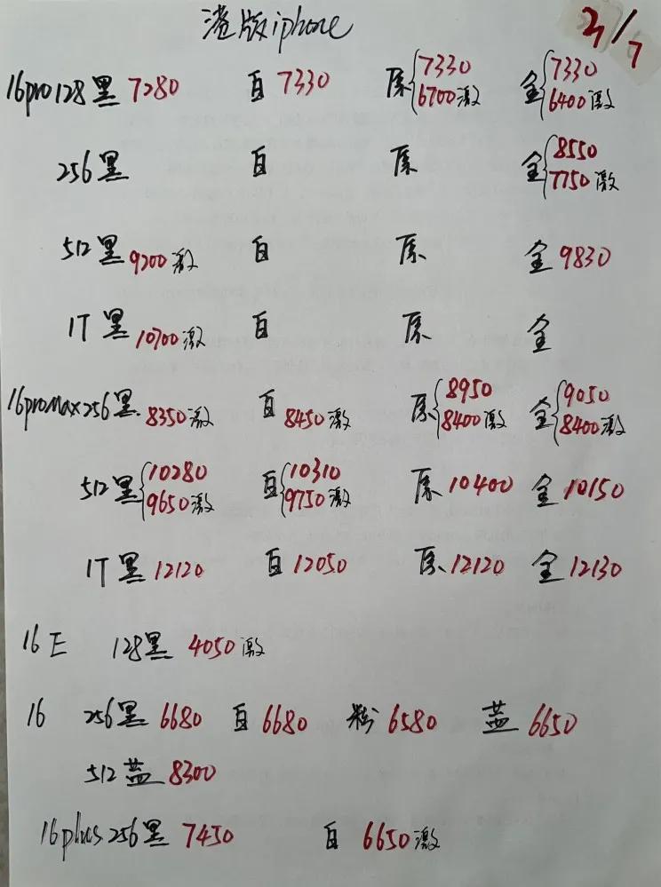 微信图片_20250704171845.jpg
