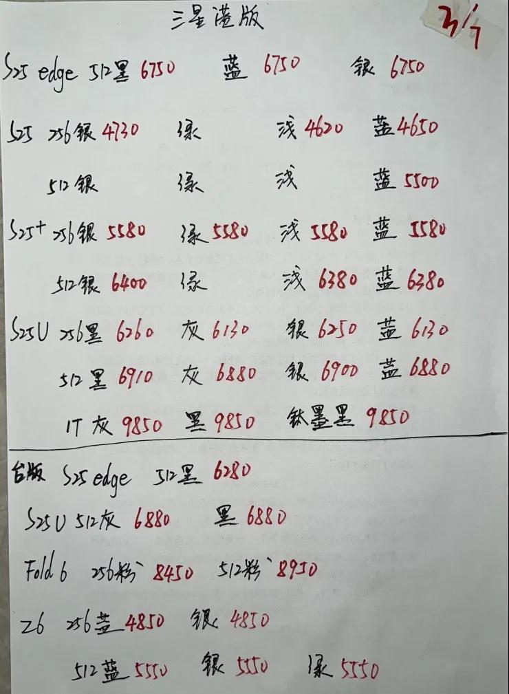 微信图片_20250704171902.jpg
