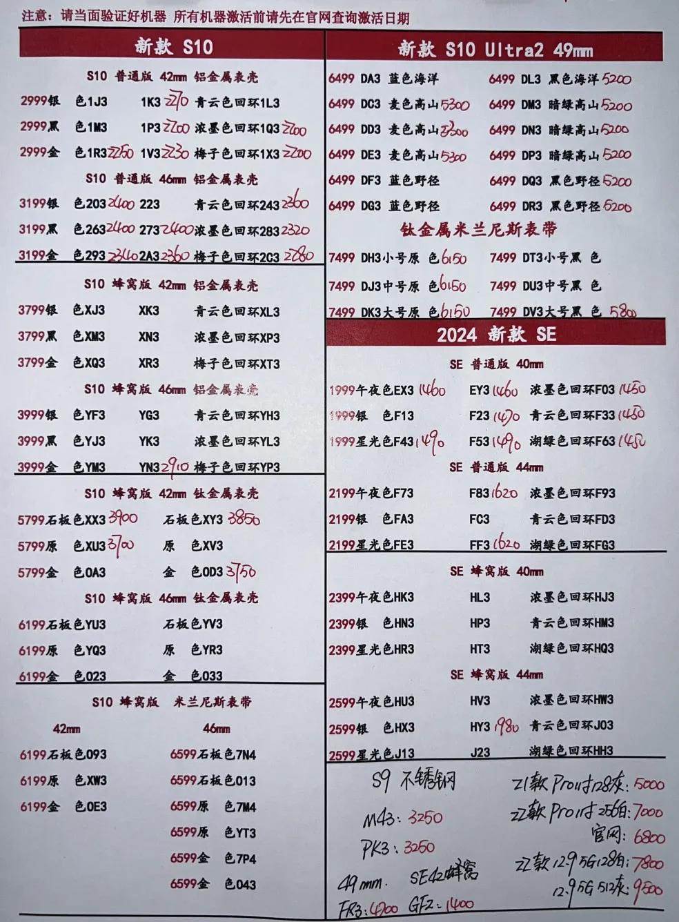 微信图片_20250709161153.jpg