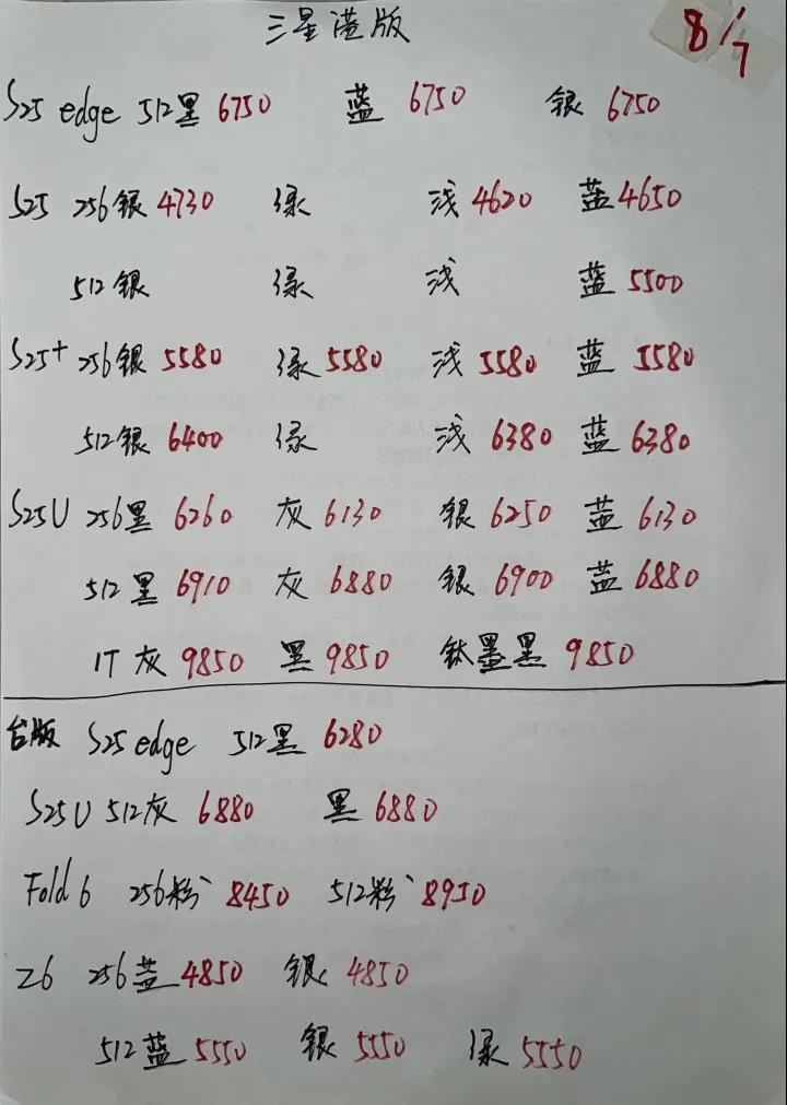 微信图片_20250709161158.jpg