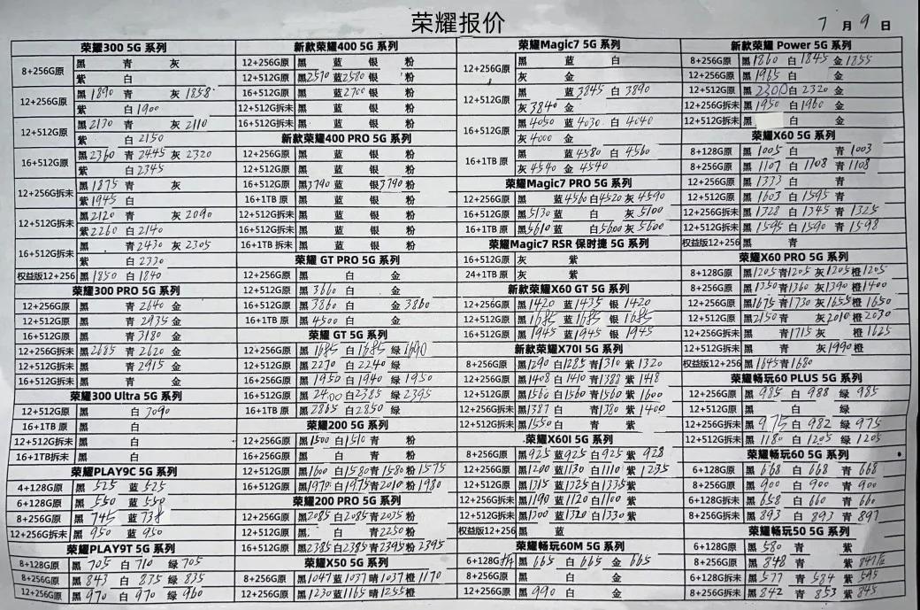 微信图片_20250709170117.jpg