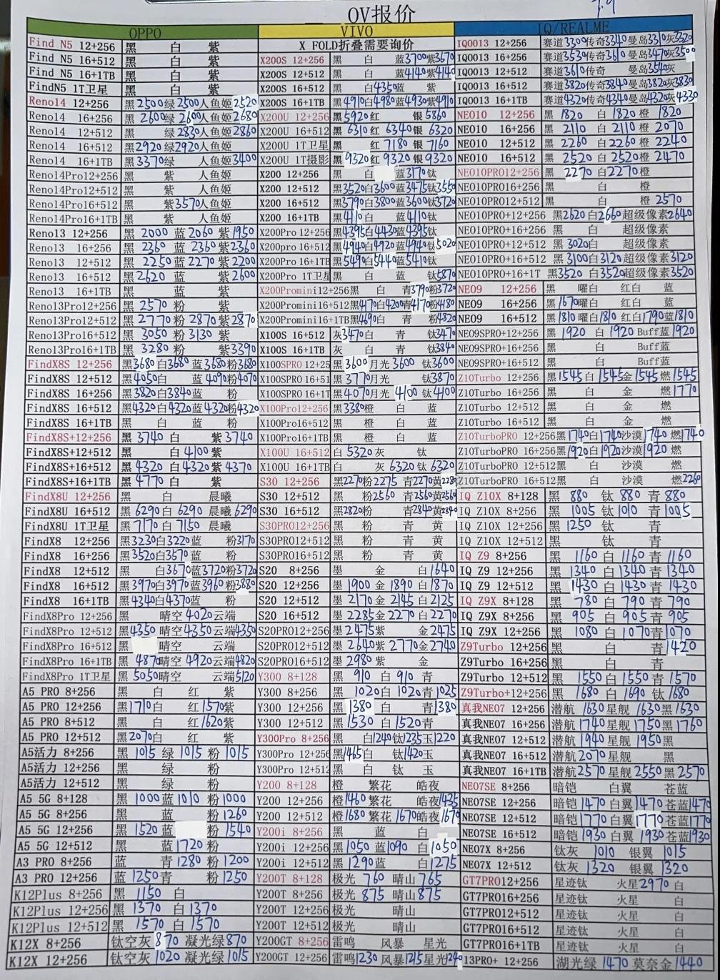 微信图片_20250709170129.jpg