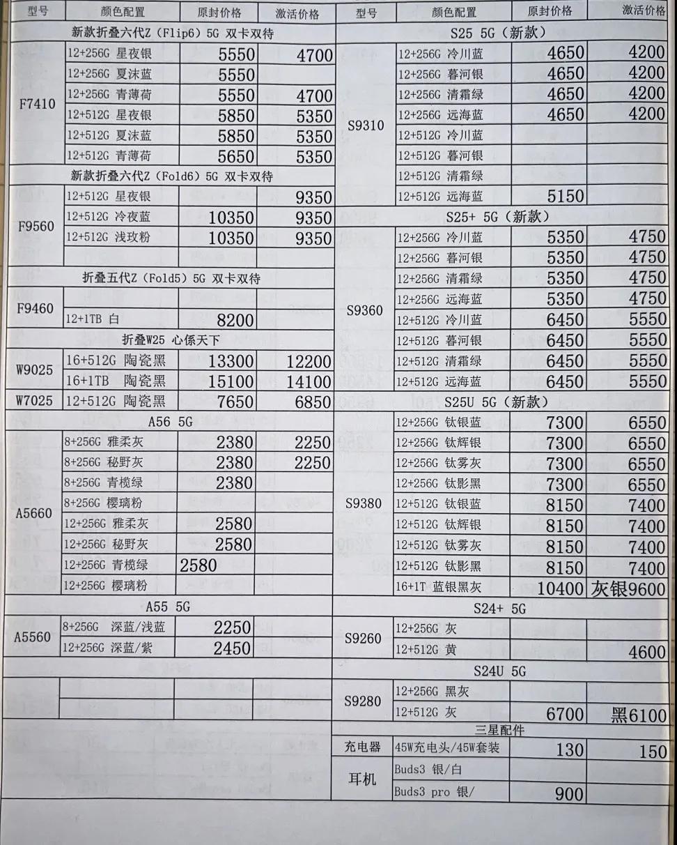 微信图片_20250709170133.jpg