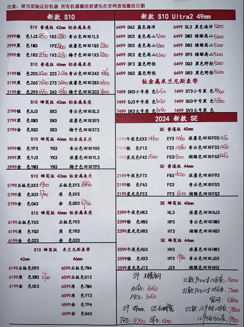 微信图片_20250709170227.jpg