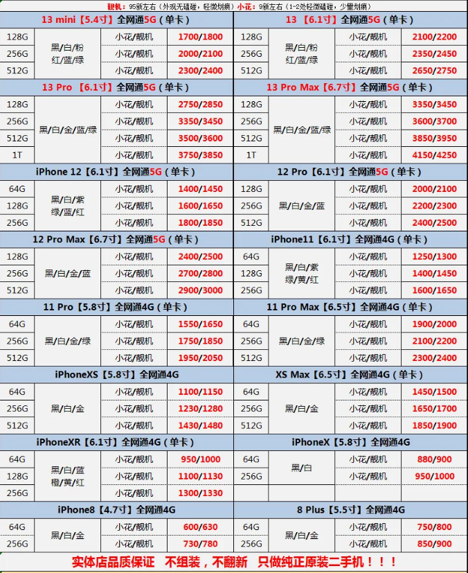 1752051901(1).png