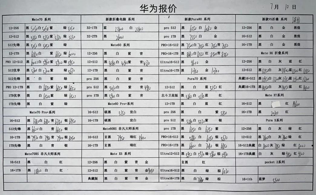 微信图片_20250710184618.jpg
