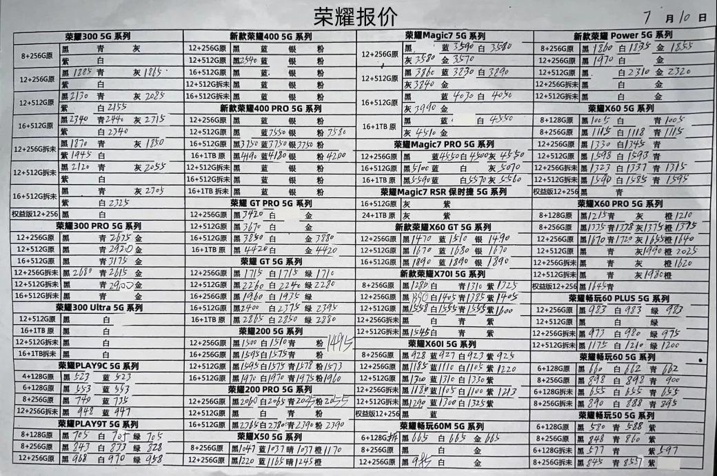 微信图片_20250710184627.jpg