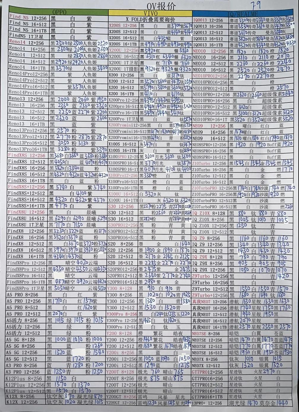 微信图片_20250710184645.jpg