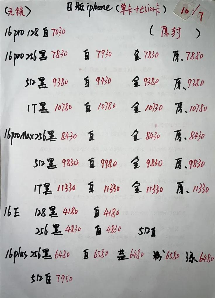 微信图片_20250710184748.jpg