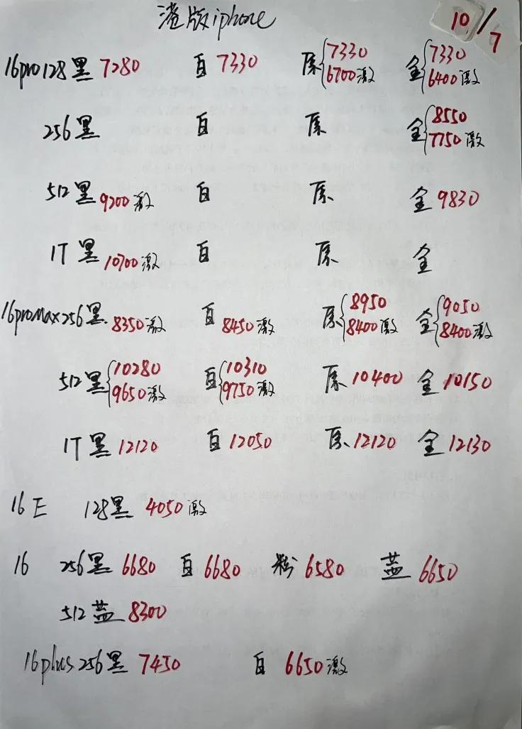 微信图片_20250710184743.jpg