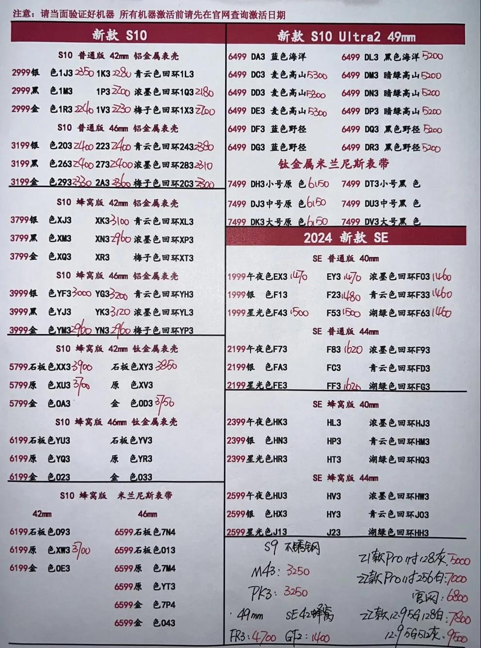 微信图片_20250710184758.jpg