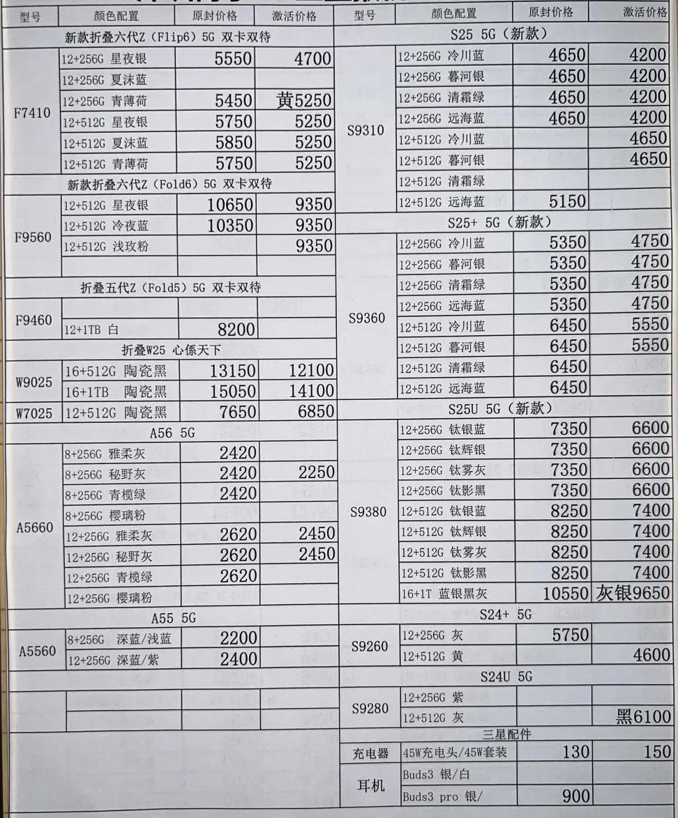 微信图片_20250711192105.jpg