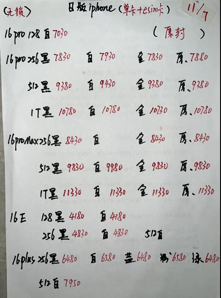 微信图片_20250711192154.jpg