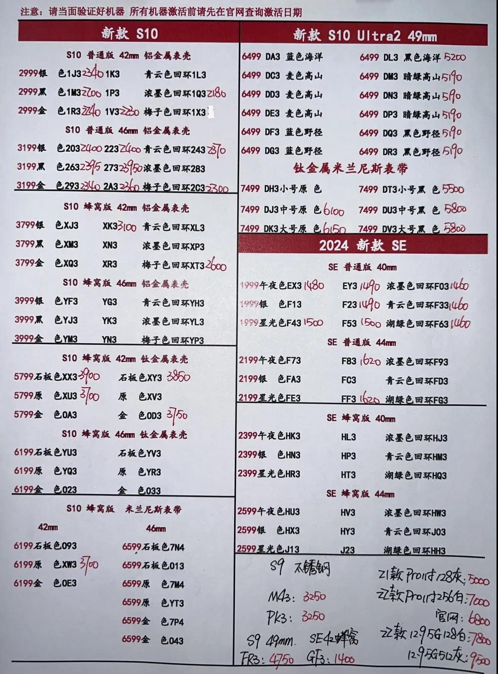 微信图片_20250711192204.jpg
