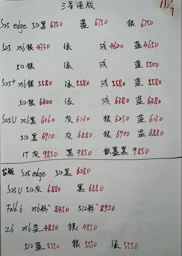 微信图片_20250711192206.jpg
