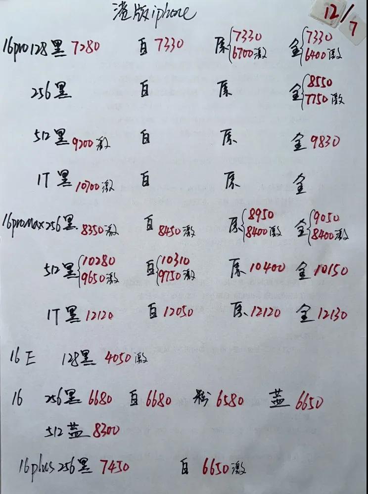 微信图片_20250712191713.jpg