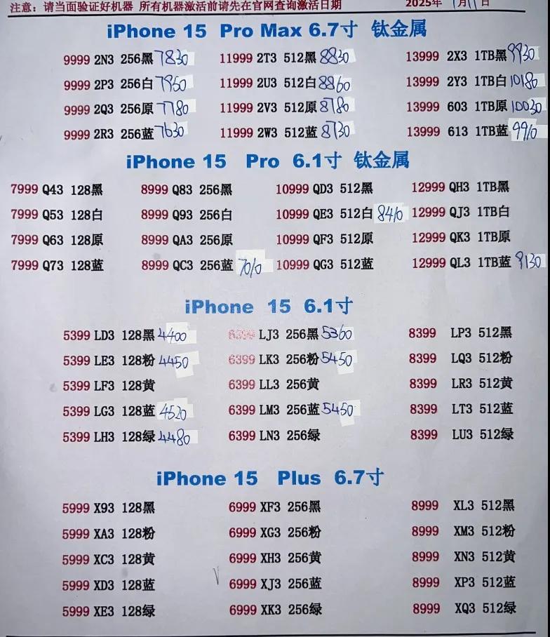 微信图片_20250712191703.jpg