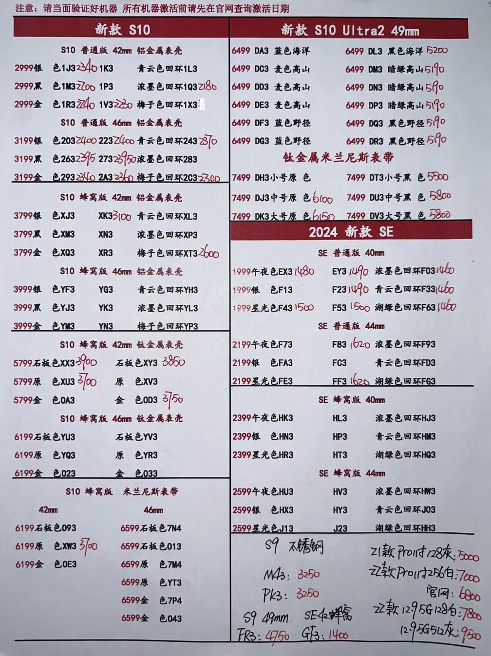 微信图片_20250712191724.jpg