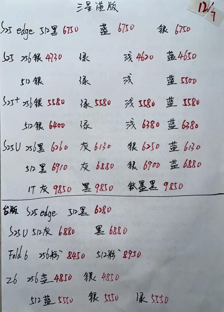 微信图片_20250712191730.jpg