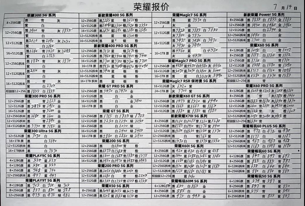 微信图片_20250714185425.jpg