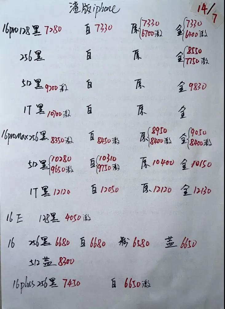微信图片_20250714185530.jpg