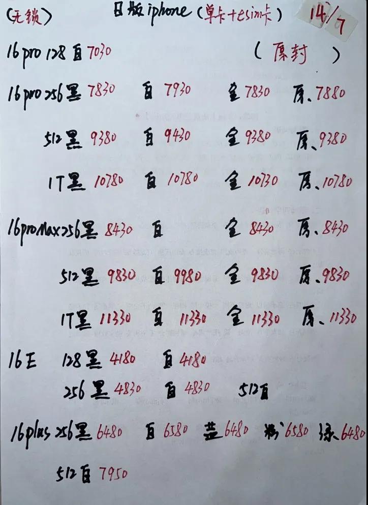 微信图片_20250714185533.jpg