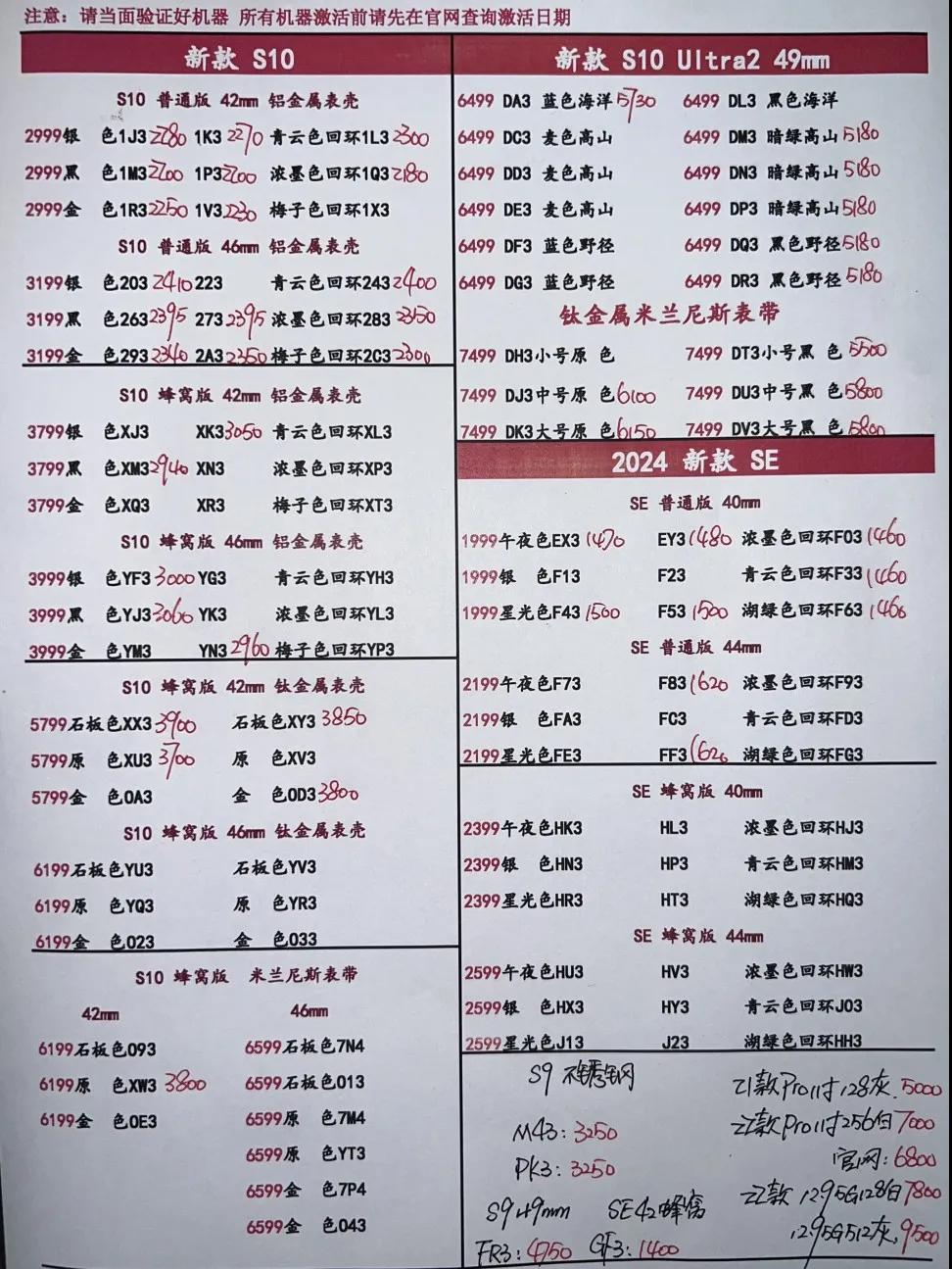 微信图片_20250714185542.jpg