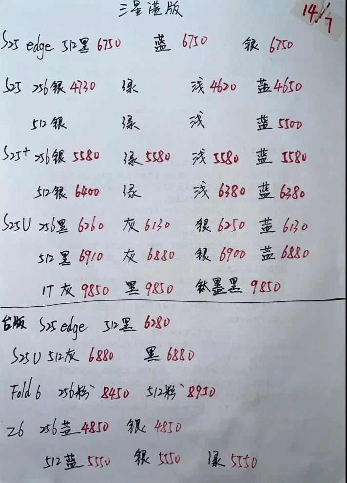 微信图片_20250714185546.jpg