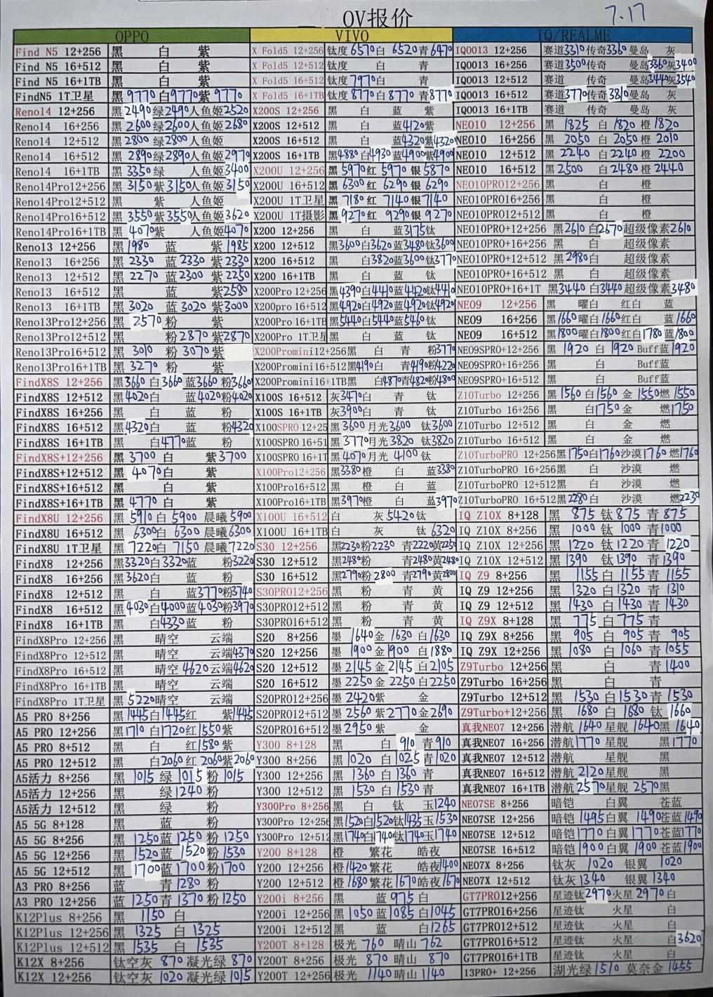 微信图片_20250717200009.jpg