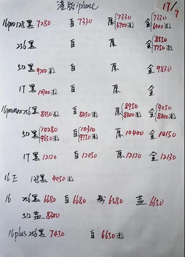 微信图片_20250717200106.jpg