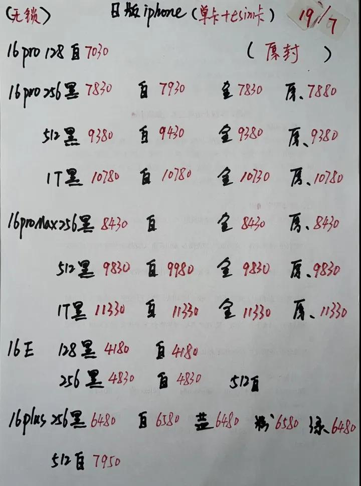 微信图片_20250720113851.jpg
