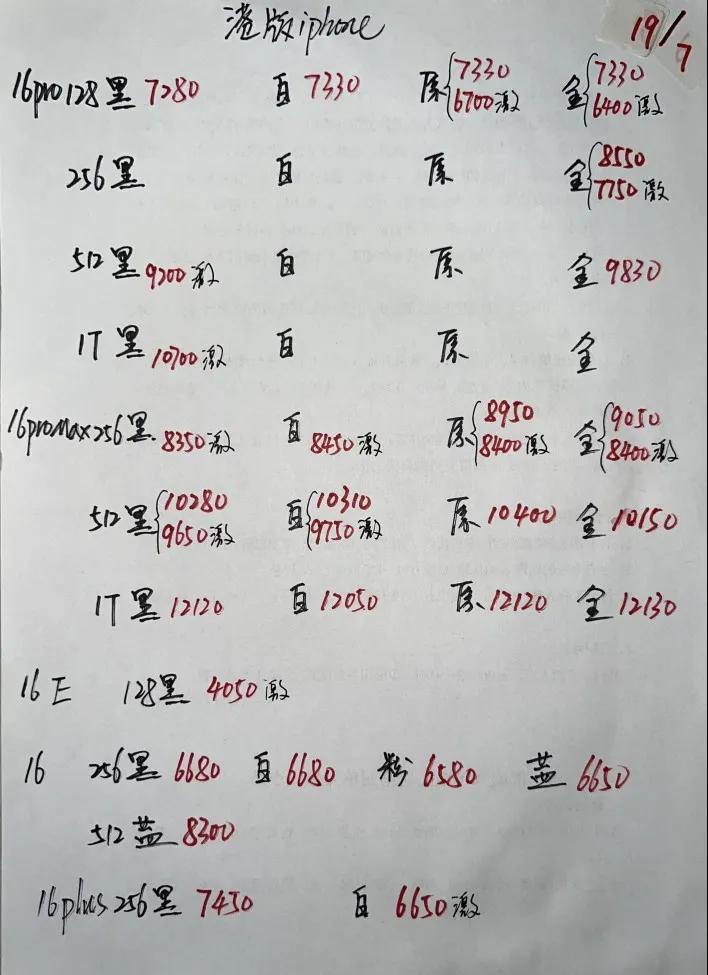 微信图片_20250720113848.jpg