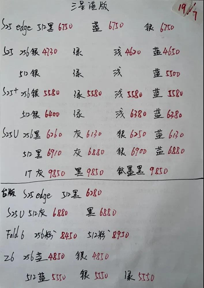 微信图片_20250720113906.jpg