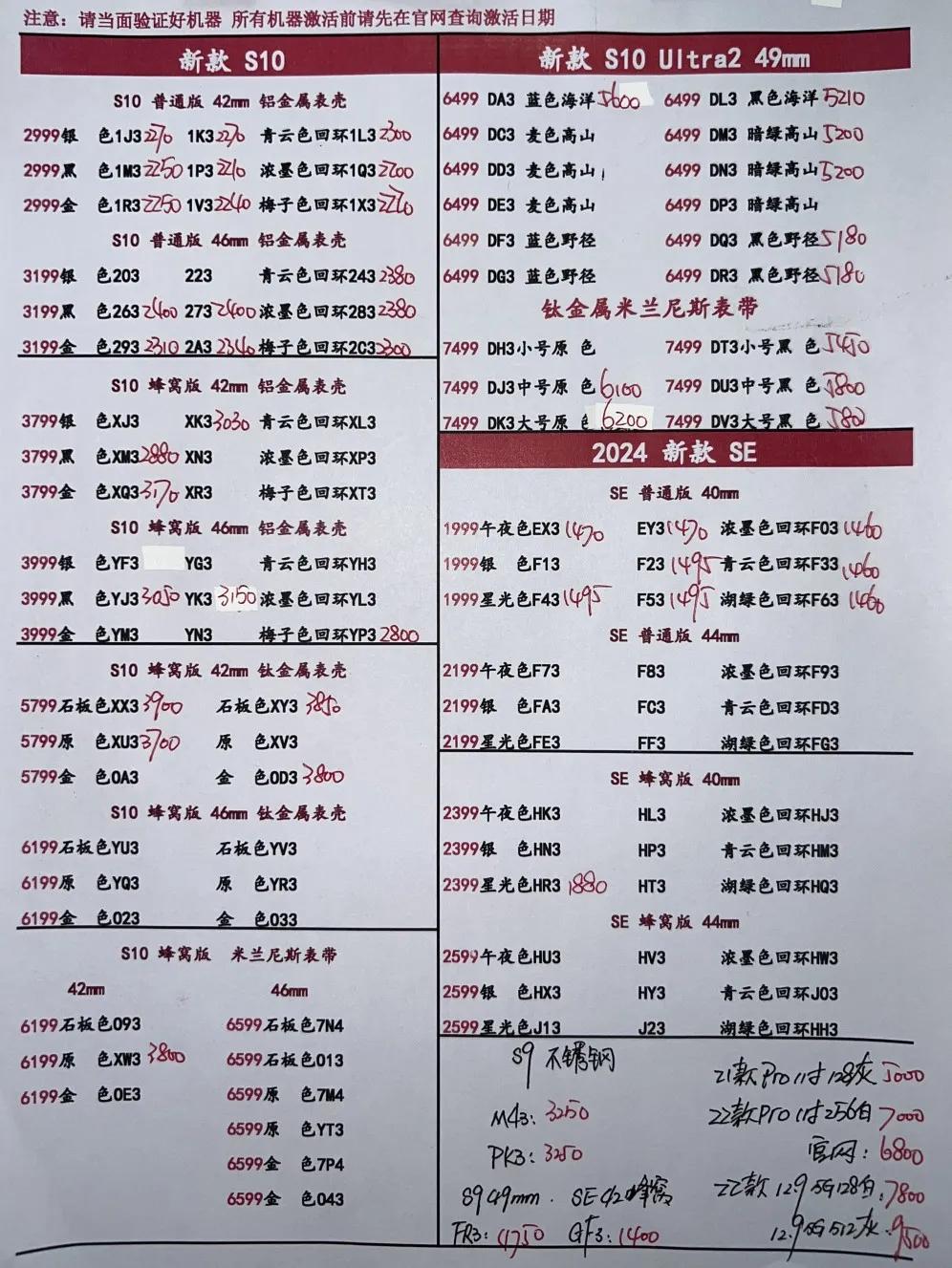 微信图片_20250720113904.jpg