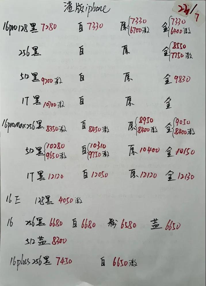 微信图片_20250723195500.jpg