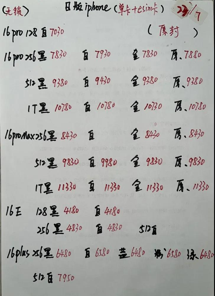 微信图片_20250723195506.jpg