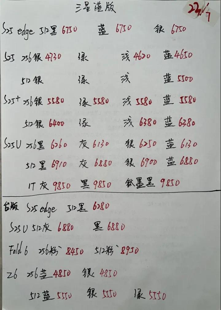 微信图片_20250723195523.jpg