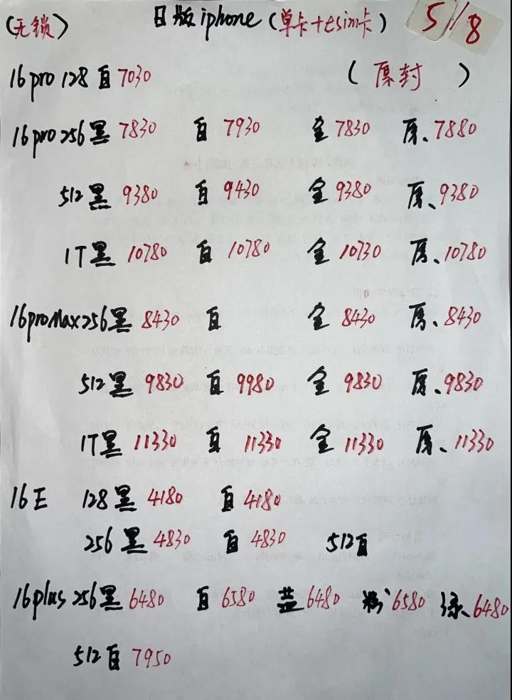 微信图片_20250807190630.jpg