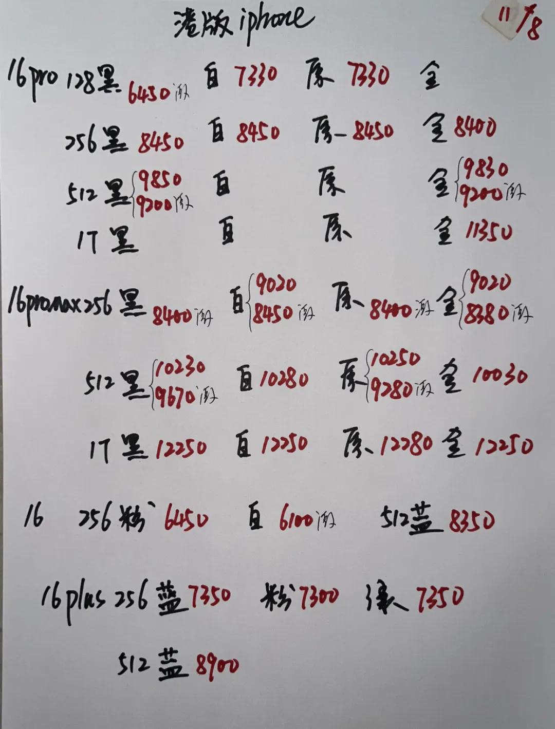 微信图片_20250811204048.jpg