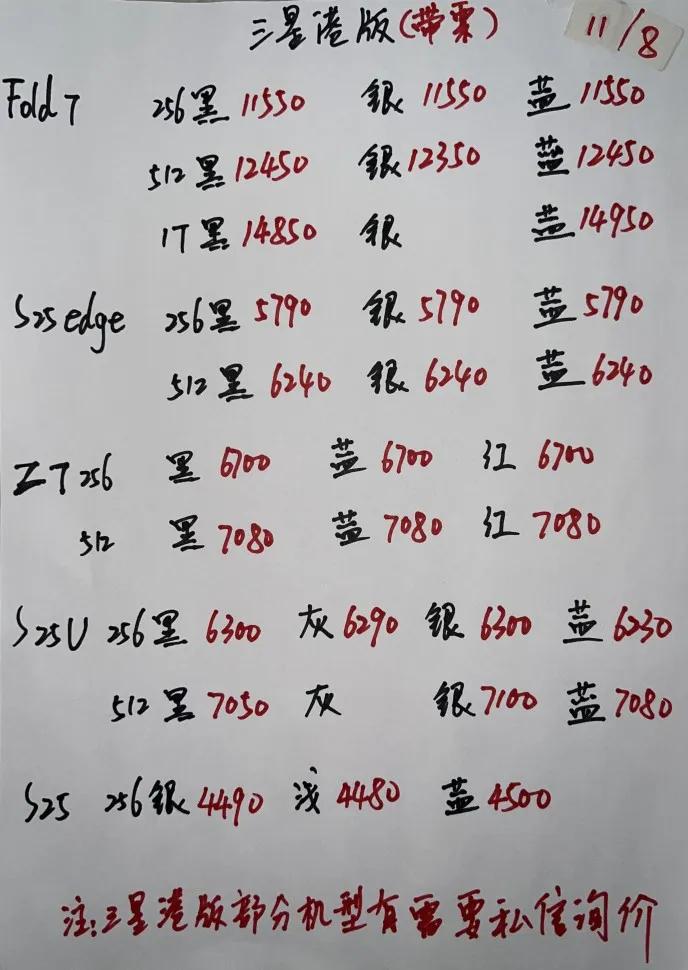 微信图片_20250811204101.jpg