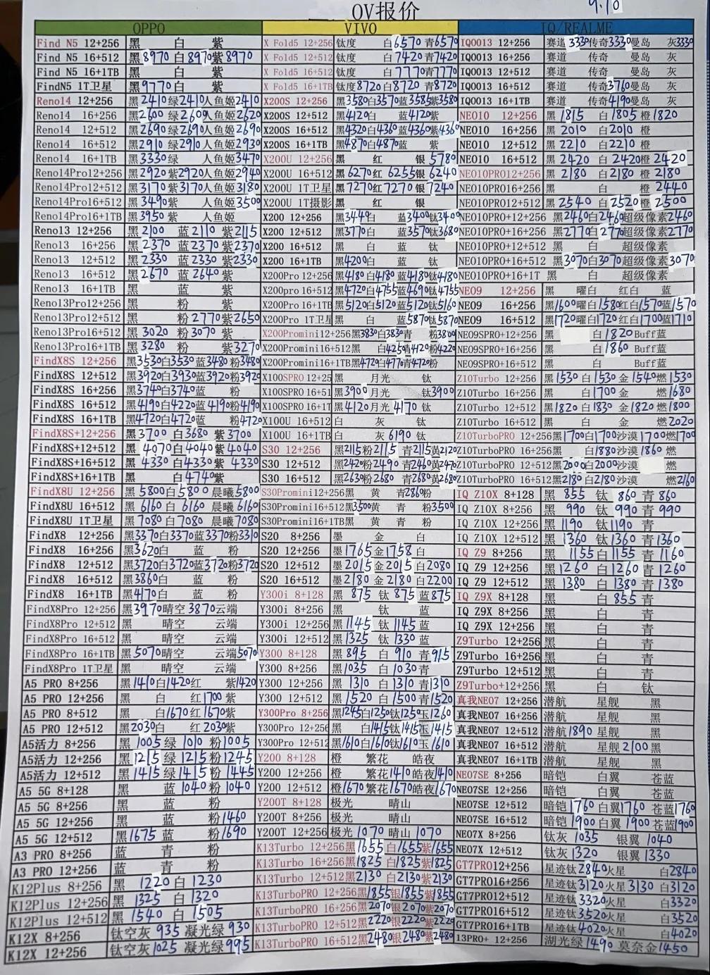 微信图片_20250911172922.jpg