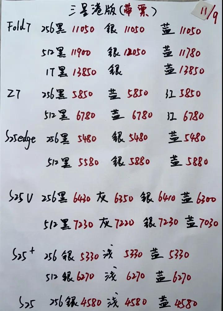微信图片_20250911173030.jpg