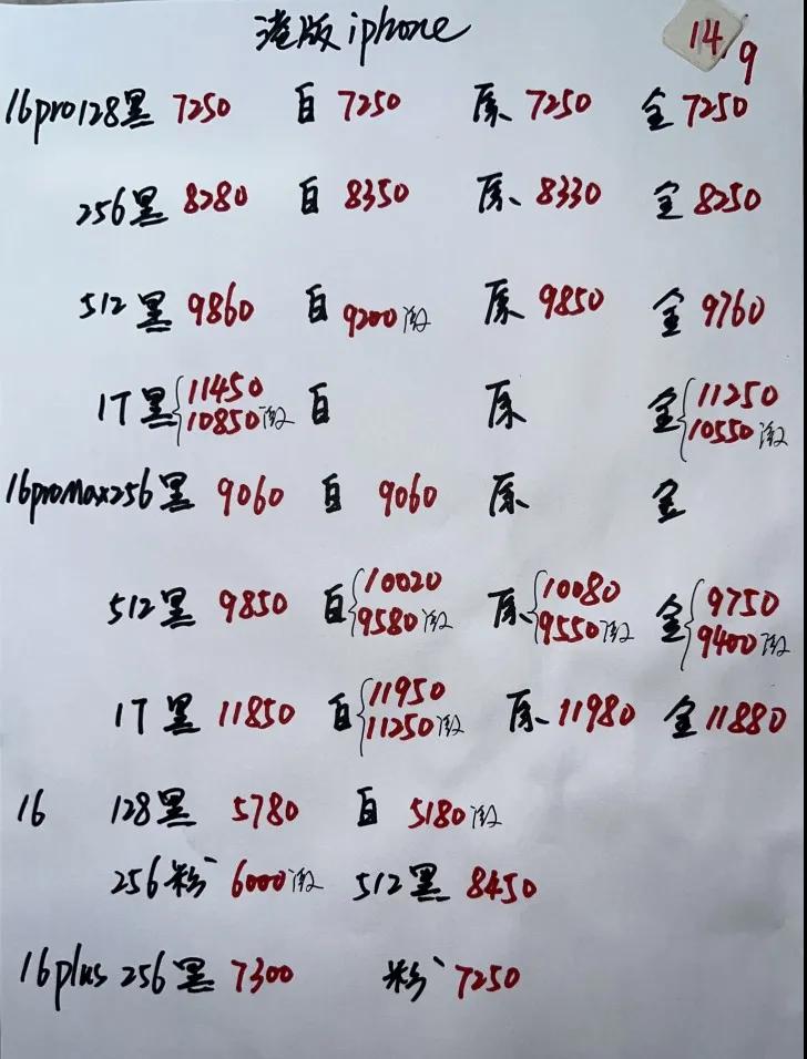 微信图片_20250914191957.jpg