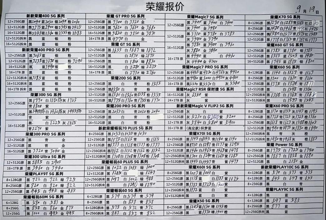 微信图片_20250919202314.jpg