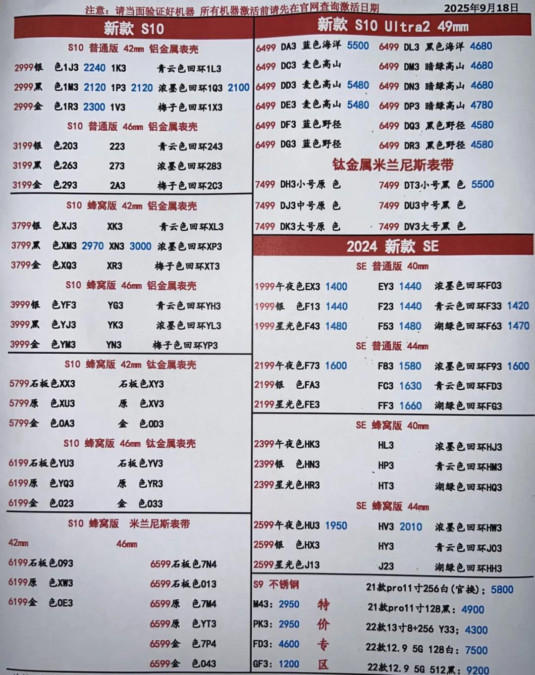 微信图片_20250919202612.jpg