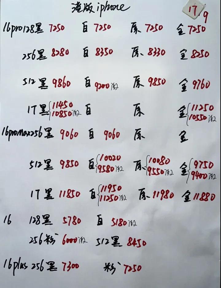 微信图片_20250919202623.jpg